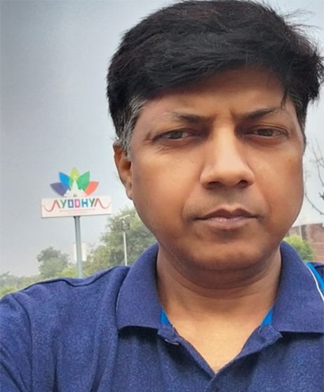 Pramod Kumar Sinha